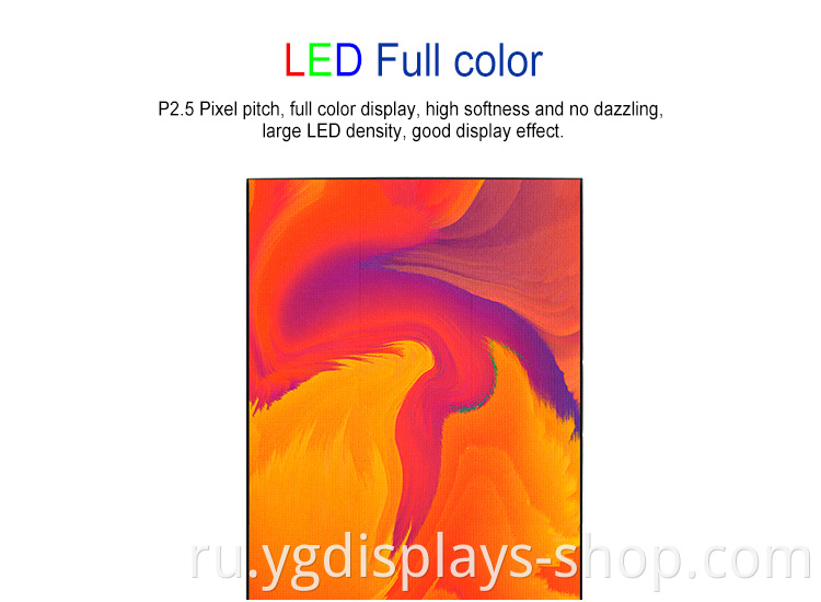 HD P2.5 LED Panel 